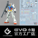 Evo E-Eg01 Eg Rx-78-2 Gundam Uv Evolution Studio Decals