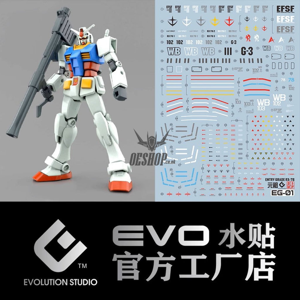 Evo E-Eg01 Eg Rx-78-2 Gundam Uv Evolution Studio Decals