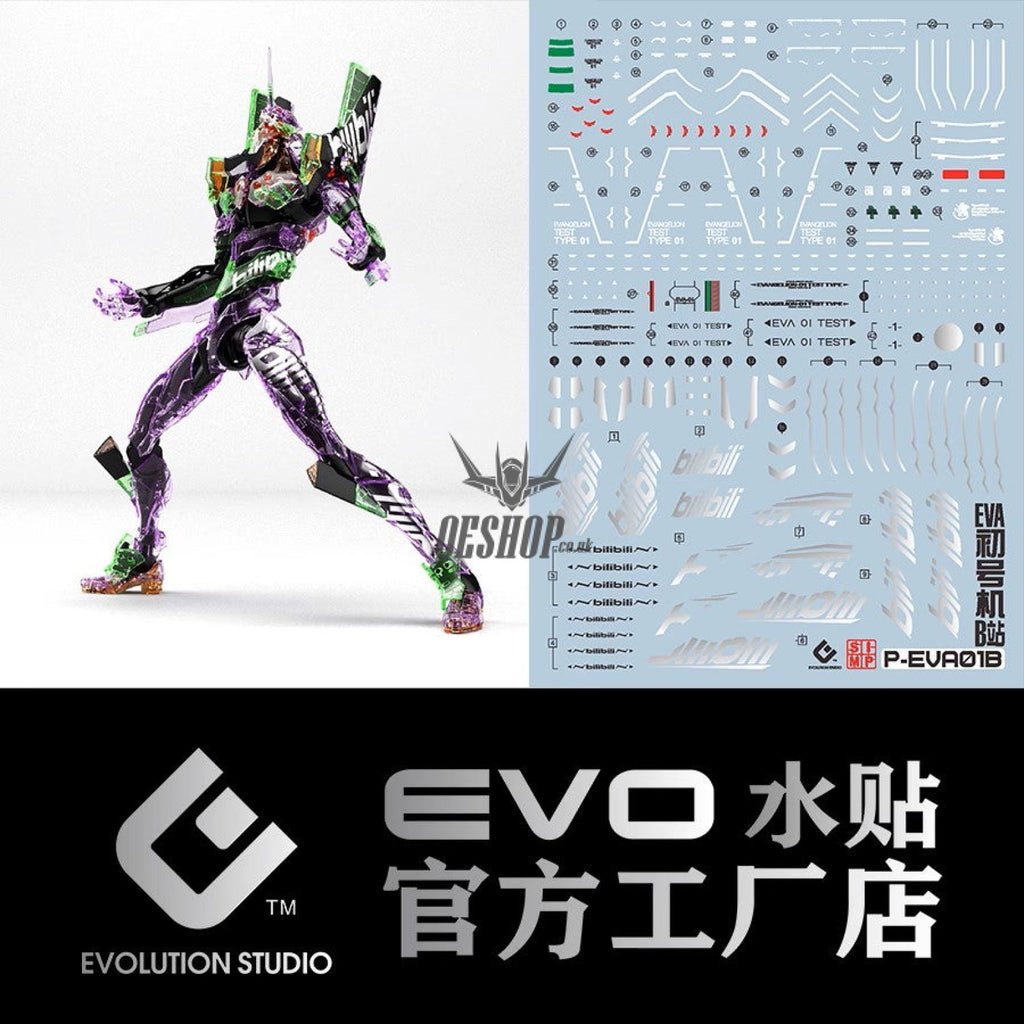 Evo E-Eva01B Eva Evangelion Unit 01 Ver Bilibili(Gilding Silver Evolution Studio Decals
