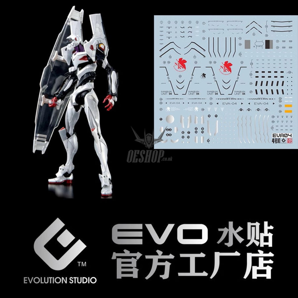 Evo E-Eva04 Eva Evangelion Unit 04 Dx Uv Evolution Studio Decals