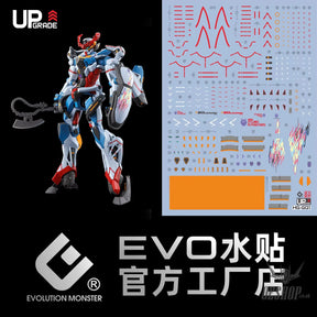 EVO - E-HG GQ-1 (UV) HG GQuuuuuuX Evolution Studio Decals - Decals
