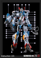 EVO - E-HG GQ-1 (UV) HG GQuuuuuuX Evolution Studio Decals - Decals