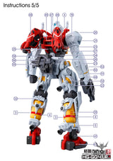 EVO - E-HG GQ-4 (UV) HG GQuuuuuuX GQ Gelgoog (Sugai & Bicata) Evolution Studio Decals - Decals