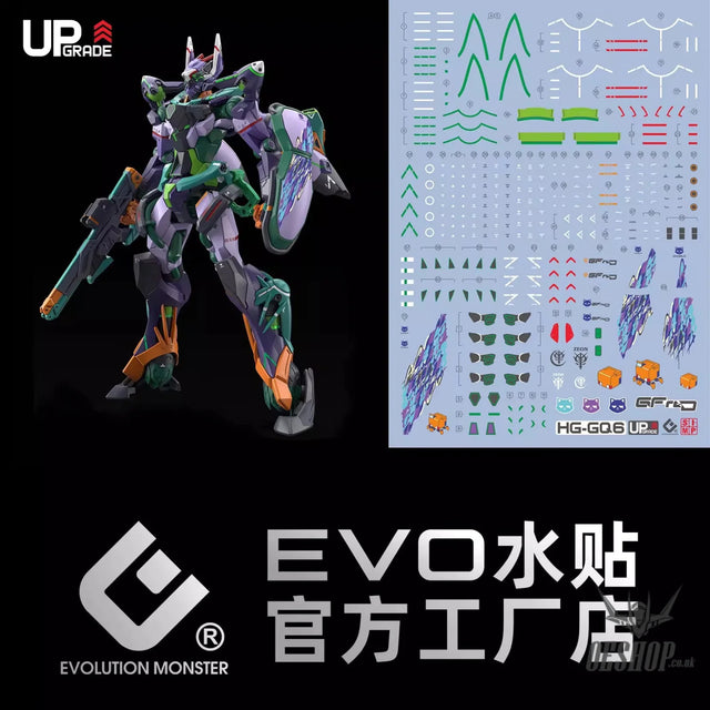 EVO - E-HG GQ-6 (UV) HG GQuuuuuuX Gundam GFreD Evolution Studio Decals - Decals