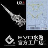 EVO - E-HG GQ-7 (UV) HG GQuuuuuuX JYAN Hakuji-Pack Evolution Studio Decals - Decals