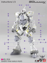 EVO - E-HG GQ-7 (UV) HG GQuuuuuuX JYAN Hakuji-Pack Evolution Studio Decals - Decals