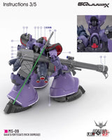 EVO - E-HG GQ-8 (UV) HG RICK DOM（GQ） Evolution Studio Decals Decals
