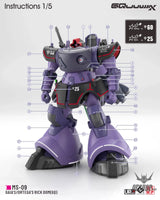 EVO - E-HG GQ-8 (UV) HG RICK DOM（GQ） Evolution Studio Decals Decals