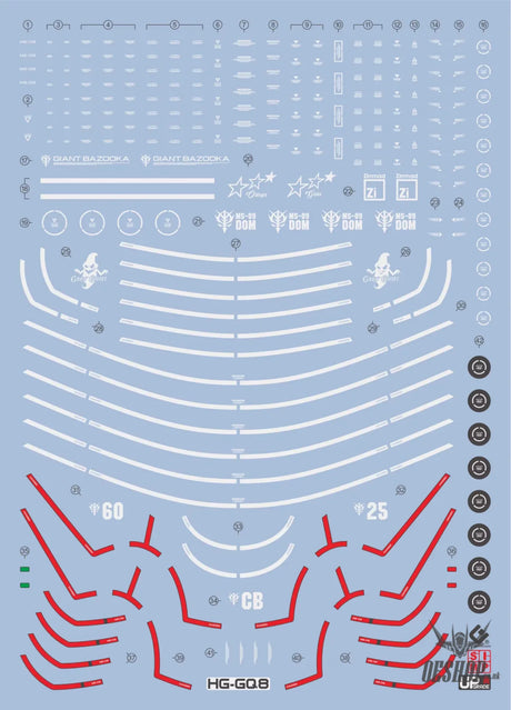 EVO - E-HG GQ-8 (UV) HG RICK DOM（GQ） Evolution Studio Decals Decals