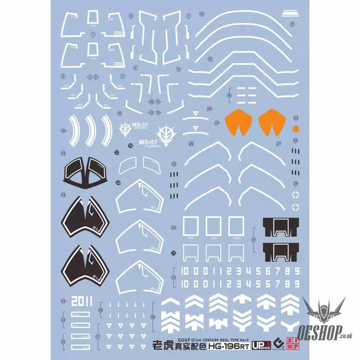 EVO - E-HG196 (UV) HG Gouf RealType Evolution Studio Decals Decals
