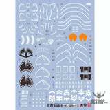 EVO - E-HG196 (UV) HG Gouf RealType Evolution Studio Decals Decals