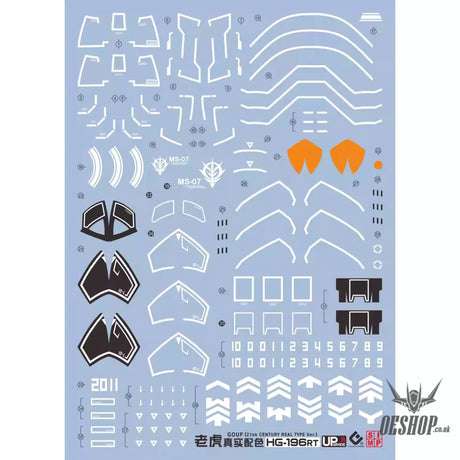 EVO - E-HG196 (UV) HG Gouf RealType Evolution Studio Decals Decals