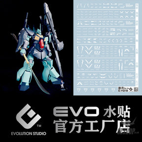 Evo - E-Hg219 (Uv) Hg Dijeh Ver.ka Evolution Studio Decals