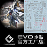 Evo - E-Hg229 (Uv) Hg Penelope Evolution Studio Decals