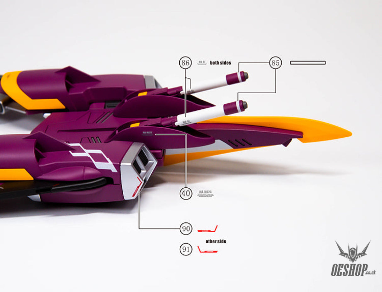 Evo - E-Hg231 (Uv) Hg Infinite Justice Gundam Evolution Studio Decals