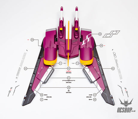 Evo - E-Hg231 (Uv) Hg Infinite Justice Gundam Evolution Studio Decals