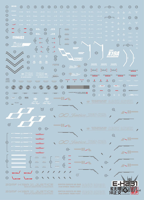 Evo - E-Hg231 (Uv) Hg Infinite Justice Gundam Evolution Studio Decals