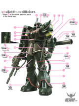 Evo - E-Hg234 (Uv) Hg Infinite Justice Gundam Evolution Studio Decals