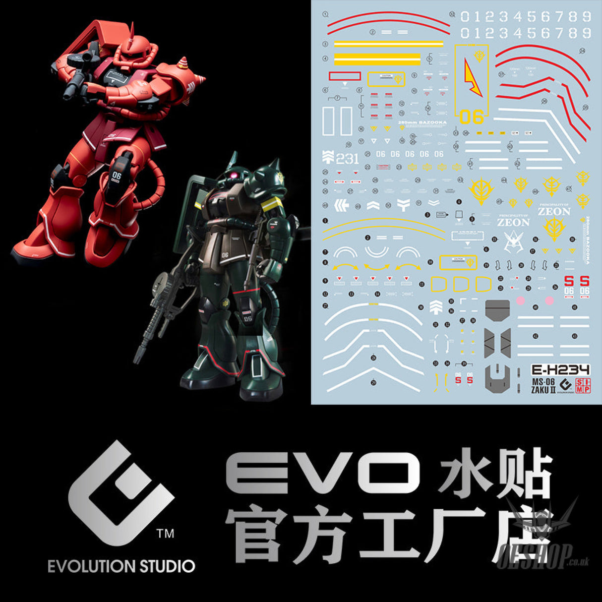 Evo - E-Hg234 (Uv) Hg Infinite Justice Gundam Evolution Studio Decals