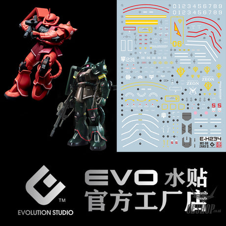 Evo - E-Hg234 (Uv) Hg Infinite Justice Gundam Evolution Studio Decals