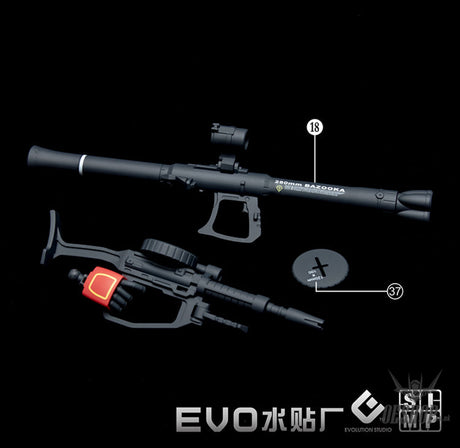 Evo - E-Hg234 (Uv) Hg Infinite Justice Gundam Evolution Studio Decals