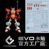 EVO - E-HG236 (UV) HG Heavyarms ver.TV Evolution Studio Decals Decals