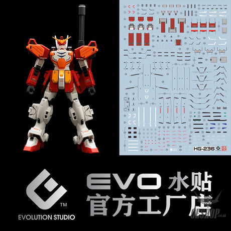 EVO - E-HG236 (UV) HG Heavyarms ver.TV Evolution Studio Decals Decals