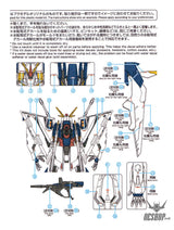 Evo - E-Hg238S (Uv) Hg Xi Vs Penelope Evolution Studio Decals