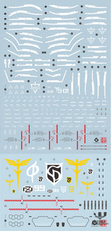 Evo - E-Hg240 (Uv) Hg Nightingale Evolution Studio Decals