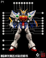 Evo - E-Hg242 (Uvhg Shenlong Gundam (Gundam Wing) Evolution Studio Decals