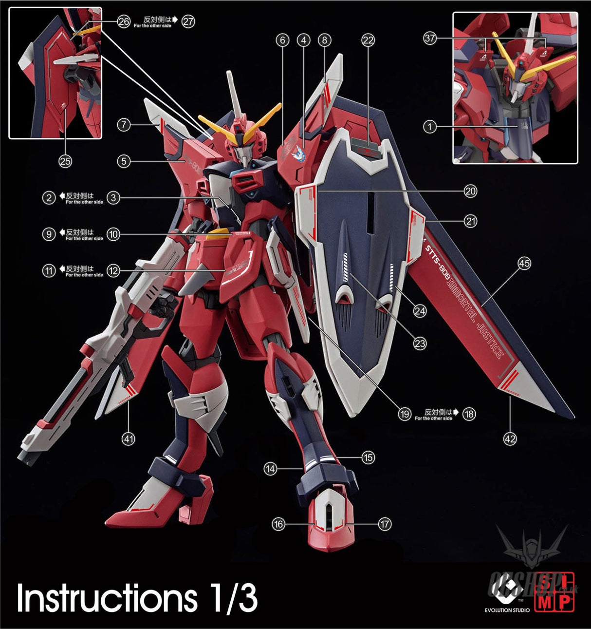 EVO - E-HG244 (UV) HG Immortal Justice Gundam Evolution Studio Decal Decals
