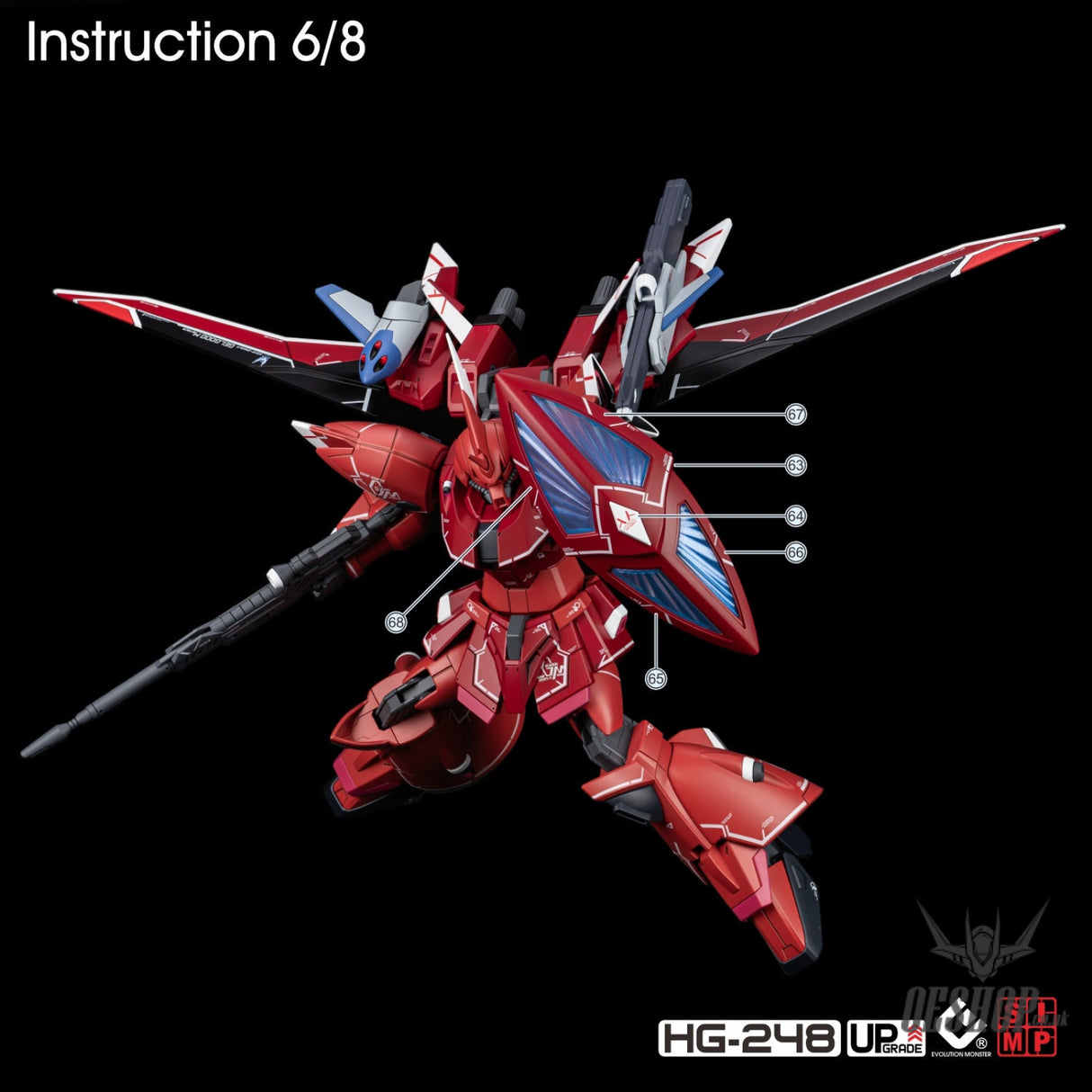 EVO - E-HG248 (UV) HG Gelgoog Menace Gundam Evolution Studio Decal Decals