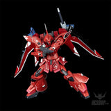 EVO - E-HG248 (UV) HG Gelgoog Menace Gundam Evolution Studio Decal Decals