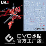 EVO - E-HG248 (UV) HG Gelgoog Menace Gundam Evolution Studio Decal Decals