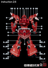 EVO - E-HG248 (UV) HG Gelgoog Menace Gundam Evolution Studio Decal Decals