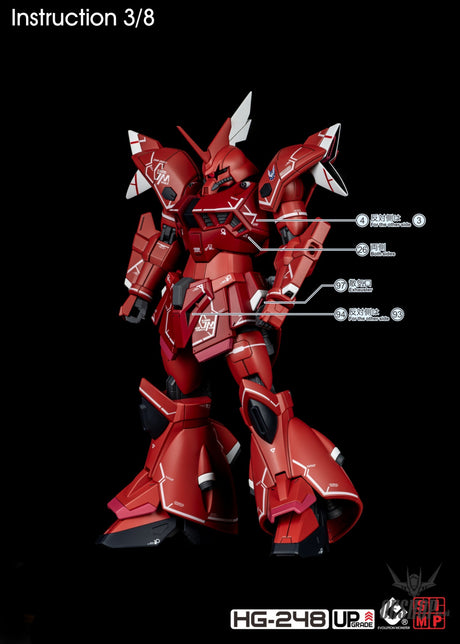 EVO - E-HG248 (UV) HG Gelgoog Menace Gundam Evolution Studio Decal Decals