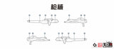 EVO - E-HG250 (UV) HG Mighty Strike Freedom Gundam Evolution Studio Decal Decals