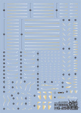 EVO - E-HG250 (UV) HG Mighty Strike Freedom Gundam Evolution Studio Decal Decals