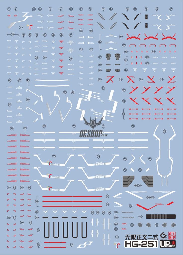 EVO - E-HG251 (UV) HG Infinite Justice Gundam Type Ⅱ Evolution Studio Decal Decals