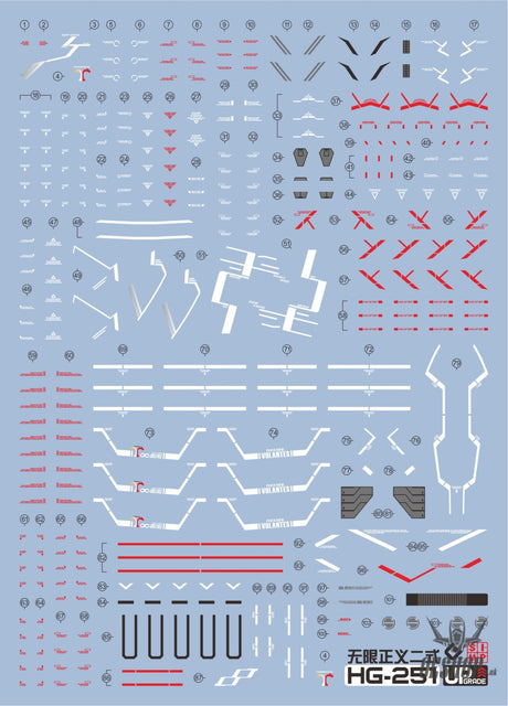EVO - E-HG251 (UV) HG Infinite Justice Gundam Type Ⅱ Evolution Studio Decal Decals