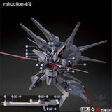EVO - E-HG263 (UV) HG Legend Gundam Evolution Studio Decal - Decals