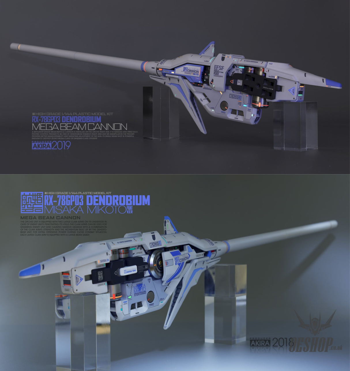 EVO - E-HG28 (UV) HG GP03D Dendrobium Evolution Studio Decals Decals