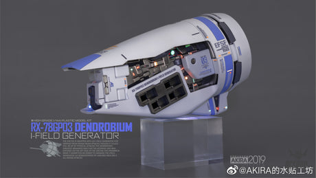 EVO - E-HG28 (UV) HG GP03D Dendrobium Evolution Studio Decals Decals