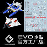 Evo - E - Hg35 (Uv) Hg G - Defenser（For 144 Mk - Ii) Evolution Studio Decals