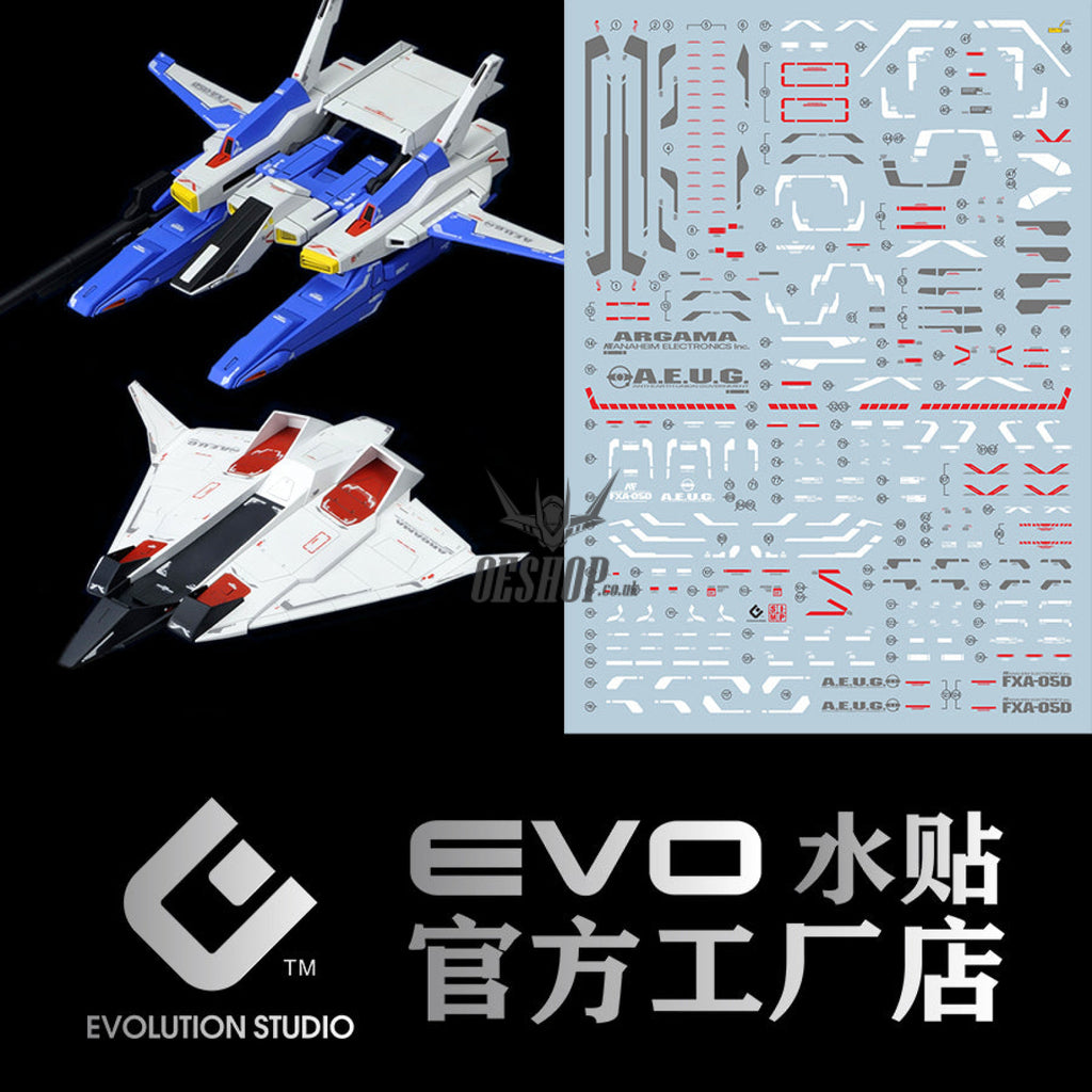 Evo - E - Hg35 (Uv) Hg G - Defenser（For 144 Mk - Ii) Evolution Studio Decals