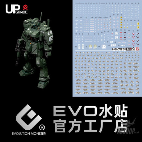 EVO - E-HG79S (UV) HG RGM-79S GM-Spartan Evolution Studio Decals Decals