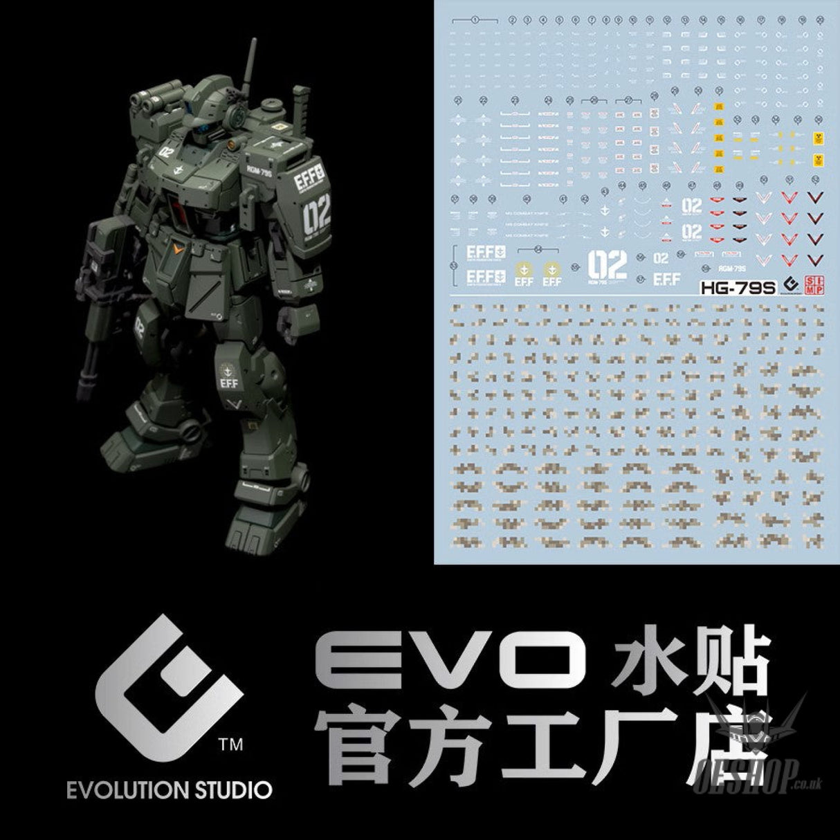 EVO - E-HG79S (UV) HG RGM-79S GM-Spartan Evolution Studio Decals Decals