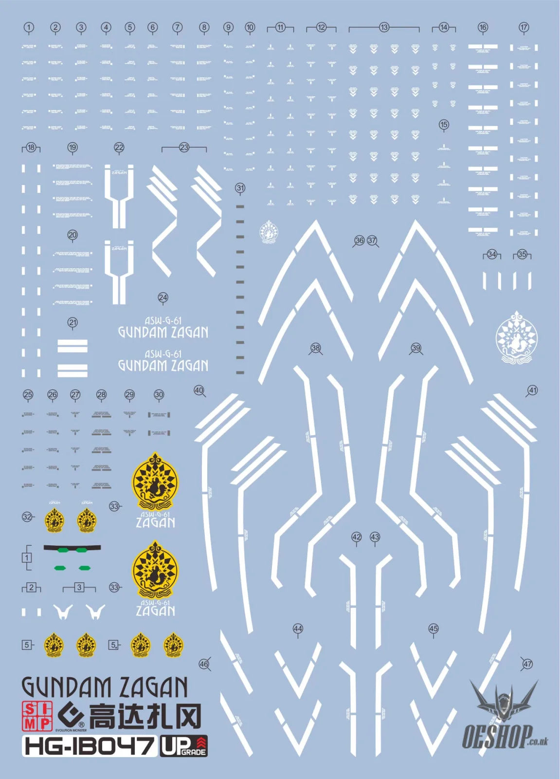 EVO - E-HGIBO-47 (UV) HGIBO Iron-Blooded Orphans GUNDAM ZAGAN Evolution Studio Decals - Decals