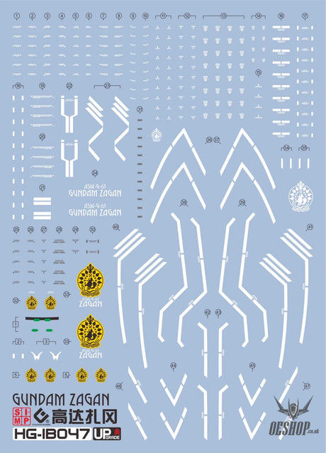 EVO - E-HGIBO-47 (UV) HGIBO Iron-Blooded Orphans GUNDAM ZAGAN Evolution Studio Decals - Decals