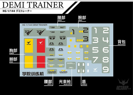 Evo - E-Hgwm-01 (Uvhg Lfrith & School Collectionl ( The Witch Of Mercury) Evolution Studio Decals